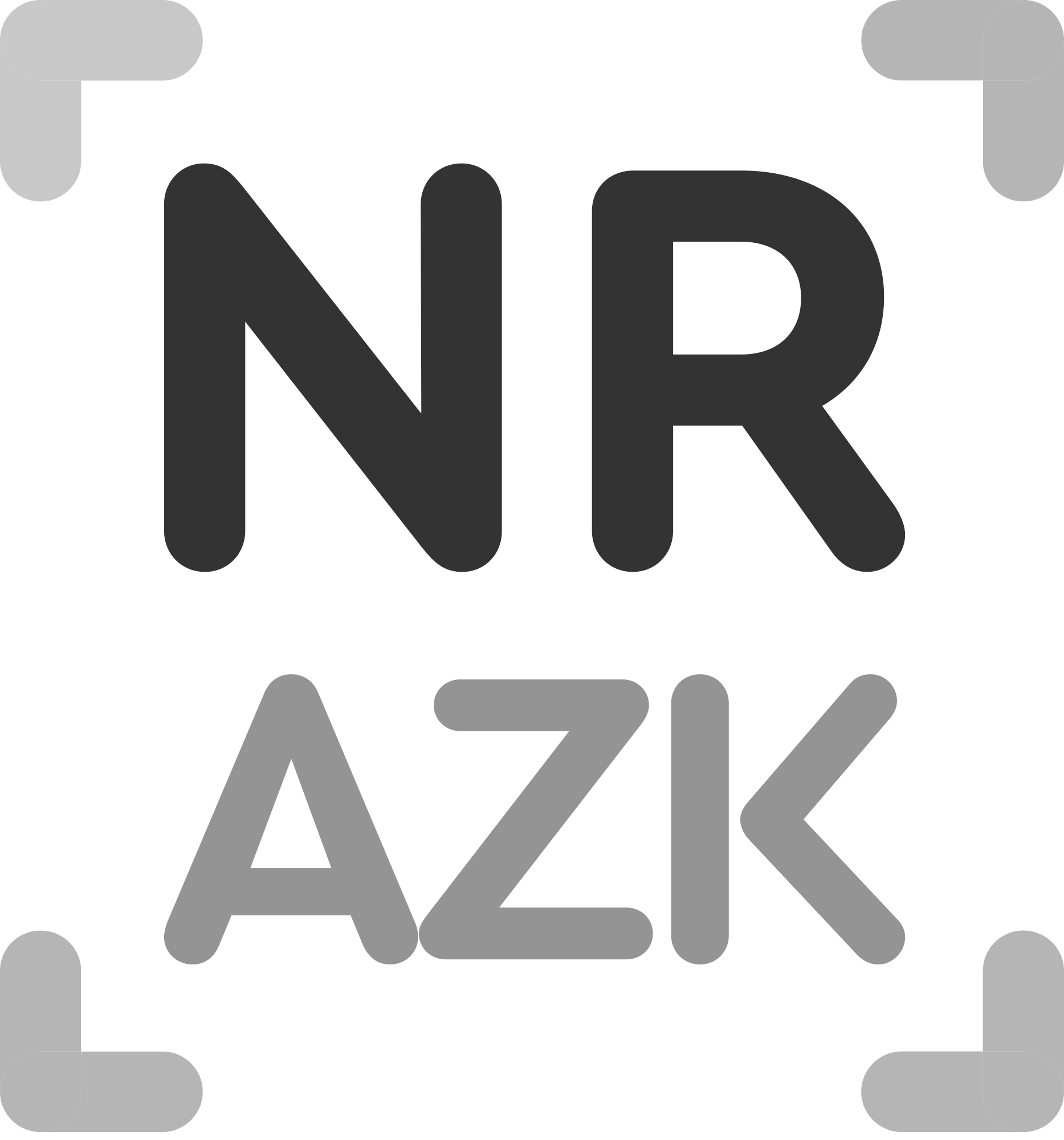 URIA SUKALDEAK