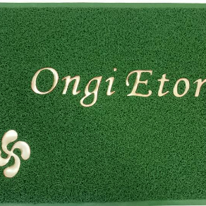 FELPUDO ONGI ETORRI VERDE