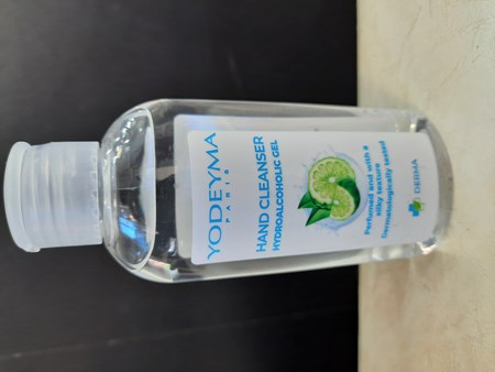 Hydroalcoholic gel