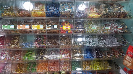 Caramelos